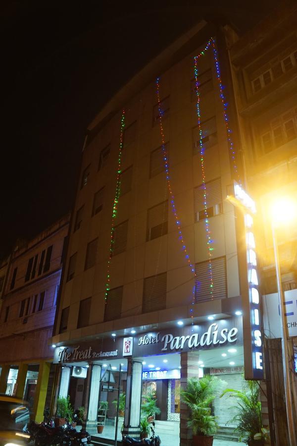 ناغبور Hotel Paradise المظهر الخارجي الصورة